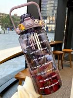 Termo o botella de agua con diseños 2 Litros motivacional Morado