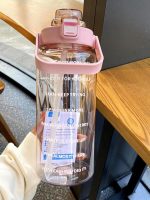 Termo o botella de agua con diseños 2 Litros motivacional Rosado - Imagen 2