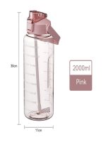 Termo o botella de agua con diseños 2 Litros motivacional Rosado - Imagen 3